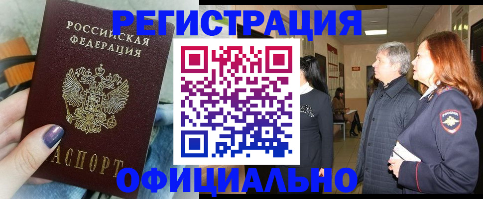 форма 3 в Среднеуральске