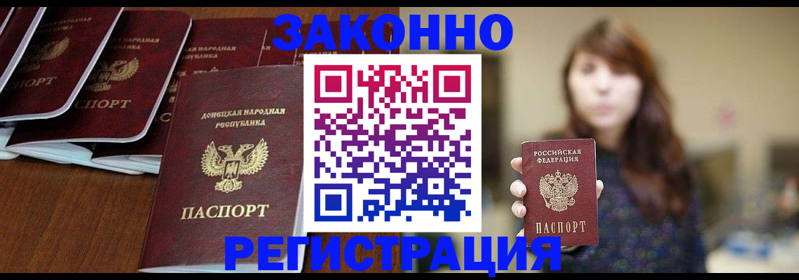 пропишу в квартире в Среднеуральске