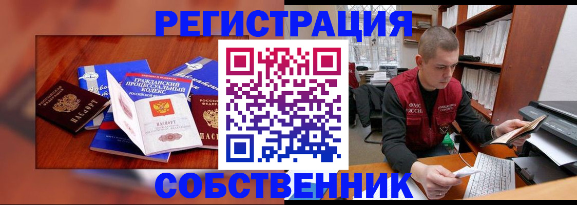 форма 3 в Среднеуральске