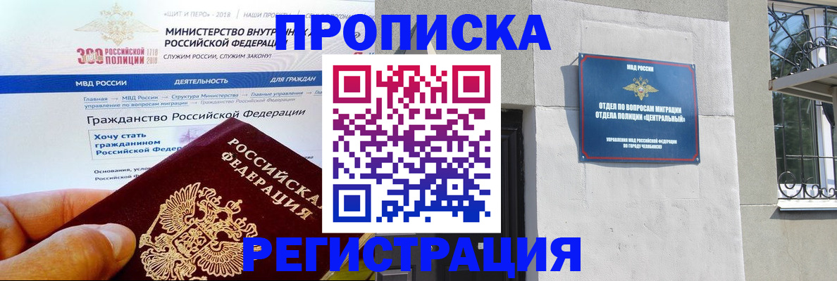 форма 3 в Среднеуральске